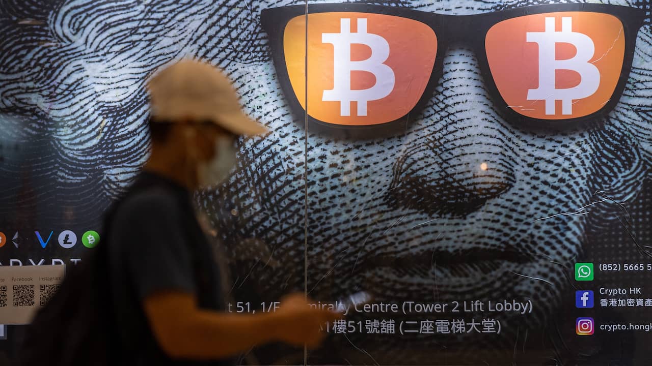 Bitcoin schiet omhoog en krijgt nieuwe recordwaarde in vizier | Economie |  NU.nl